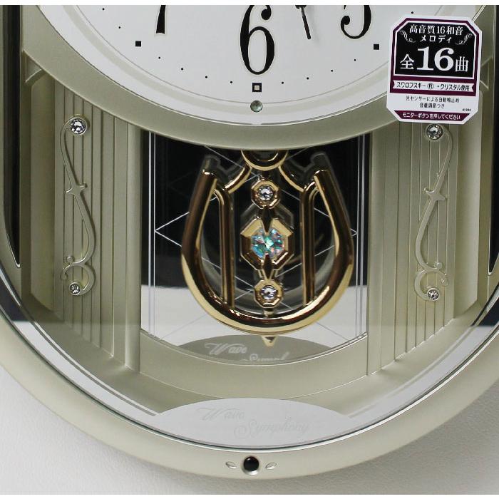 新品未使用 SEIKO セイコー 振り子 電波掛け時計 AM262M 新品未使用 SEIKO セイコー 振り子 電波掛け時計 AM262M の通販