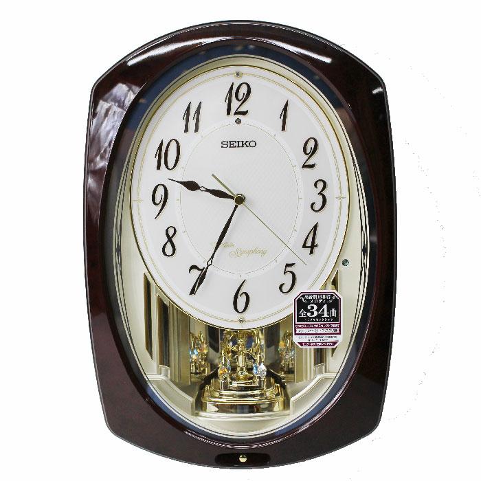SEIKO セイコー アミューズ時計 ウェーブシンフォニー 電波 SEIKO セイコー アミューズ時計 ウェーブシンフォニー 電波