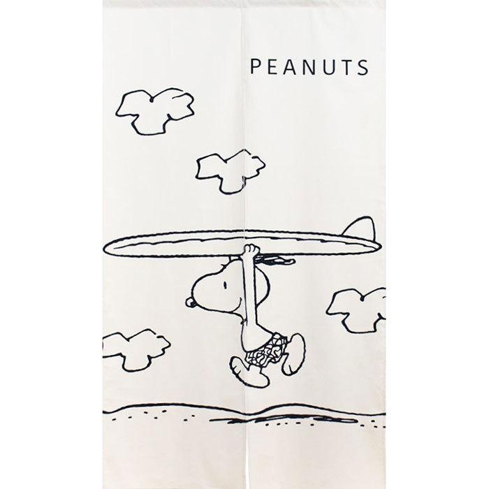 xjapan のれん 暖簾／のれん（オーダー品） ｜小倉織｜小倉 縞縞 【公式