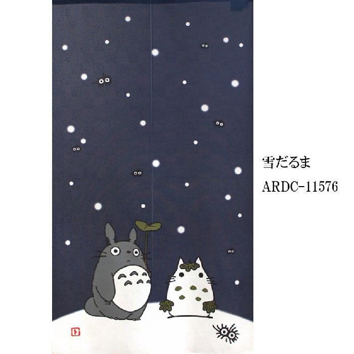 【定価13,000円❣️】春夏秋冬　となりのトトロ のれん4枚セット 楽天市場】ジブリ となりのトトロ のれん 四季4枚セット 85