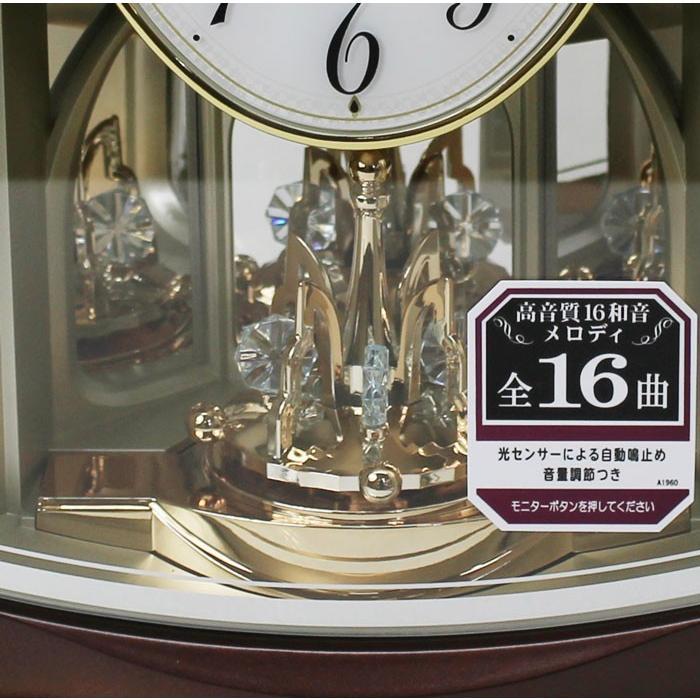 SEIKO セイコーメロディ付き 電波置時計 回転飾り 音量調節 SEIKO セイコーメロディ付き 電波置時計 回転飾り 音量調節