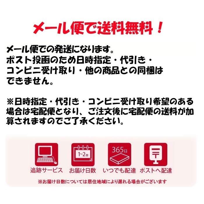 シチズン Q&Q ファルコン Falcon 腕時計 アナログ 日付 合皮ベルト D021-304 レディース ホワイト｜mokubakagu｜08