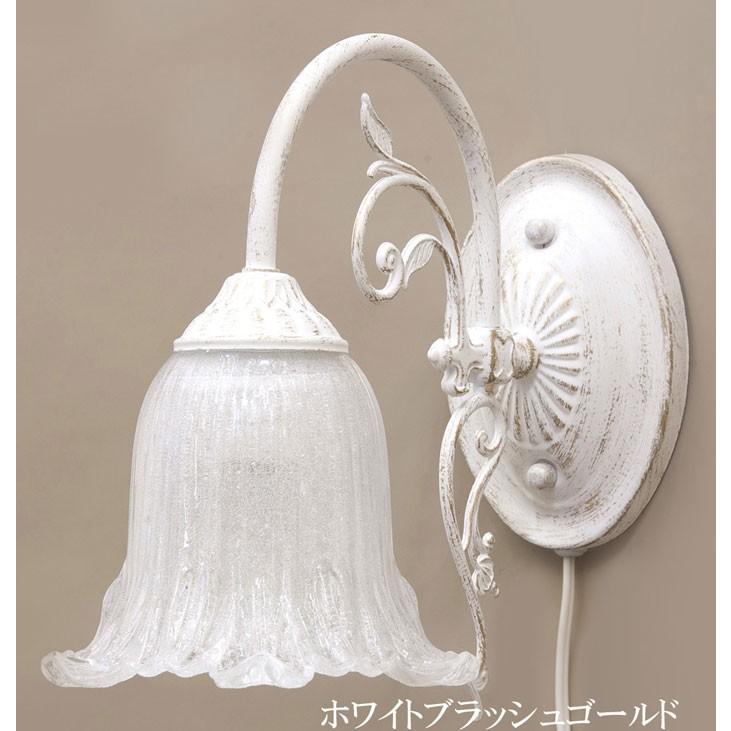 クラシカルウォールランプ イザベラ 1灯 DL16569-1W 2色対応 クラシカルウォールランプ イザベラ 1灯 DL16569-1W 2色対応