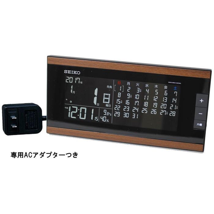 セイコークロック　SEIKO　目覚まし時計　置き時計　電波時計　デジタル　DL212B 月めくりカレンダー｜mokubakagu｜02