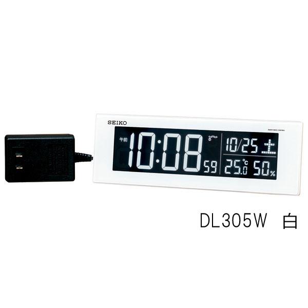 セイコー 目覚まし時計 置き時計 電波時計 シリーズC3 デジタル AC電源