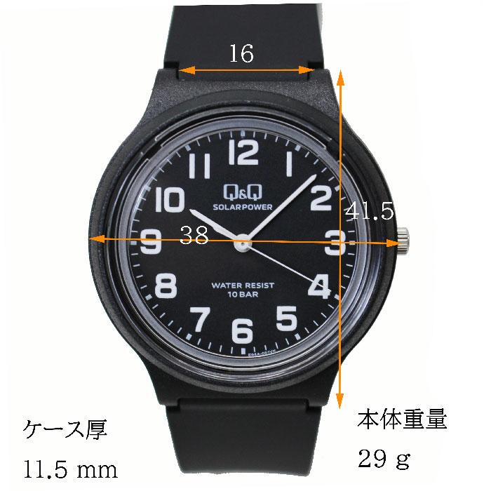 Q&Q シチズン ソーラー腕時計 メンズ レディース 10気圧防水 ウレタン