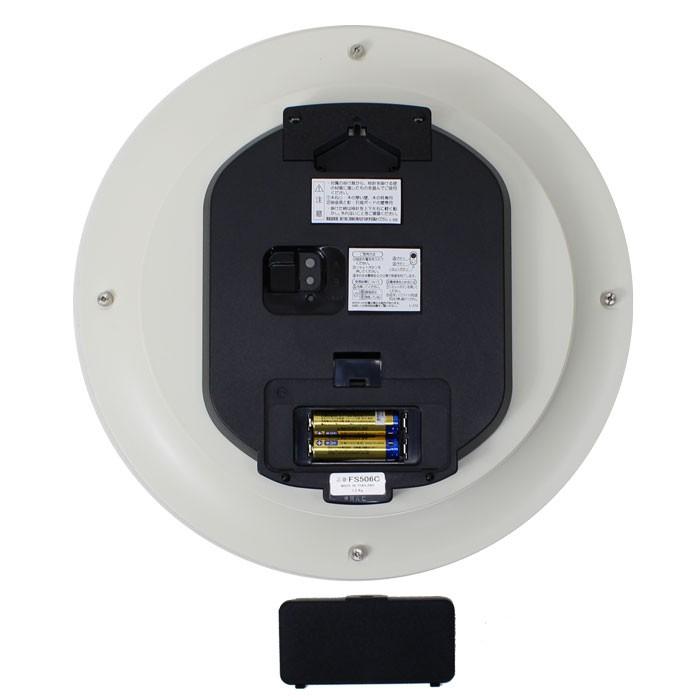 送料無料 セイコークロック Seiko ディズニー 掛け時計 壁掛け 電波時計 Fs506c Fs506c 木馬家具 通販 Yahoo ショッピング