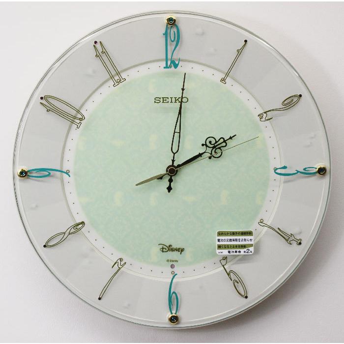 SEIKO（セイコー） 大人ディズニー アラジン 電波掛け時計 クリーム