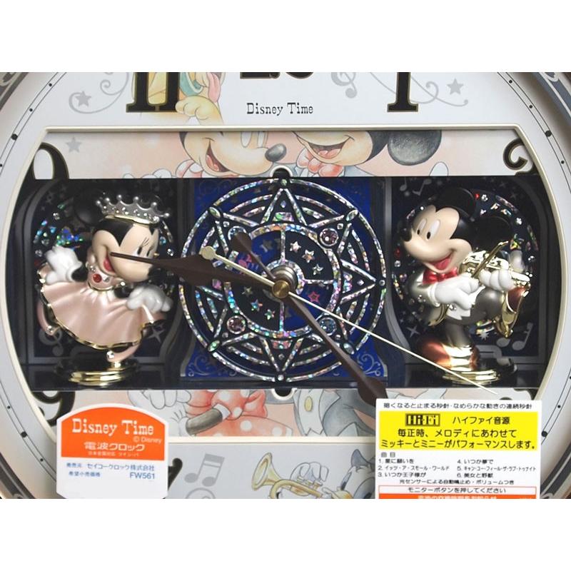 SEIKO セイコー からくり時計 ディズニータイム ミッキー&ミニー SEIKO セイコー からくり時計 ディズニータイム ミッキー&ミニー