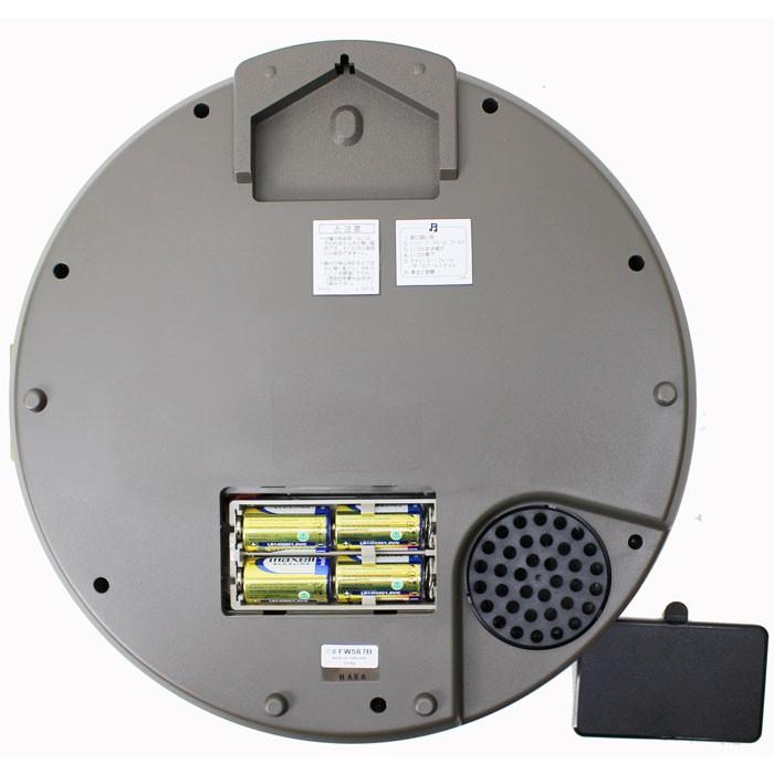 SEIKO（セイコー） からくり時計 ディズニータイム ミッキー&ミニー