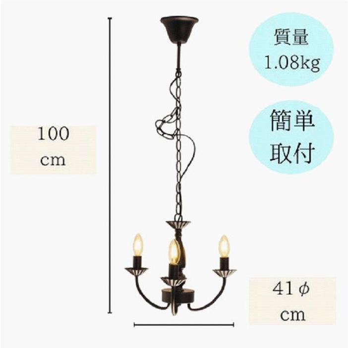キシマ LED電球付属 3灯 シャンデリア ペンダントライト GEM キシマ LED電球付属 3灯 シャンデリア ペンダントライト GEM