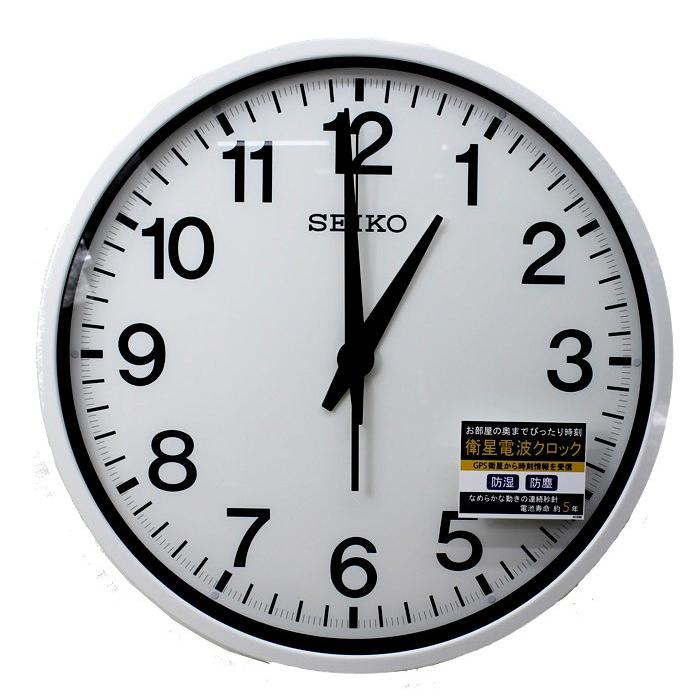 SEIKO（セイコー） 衛星電波掛時計 大型 直径45cm 防湿防塵 ステンレス