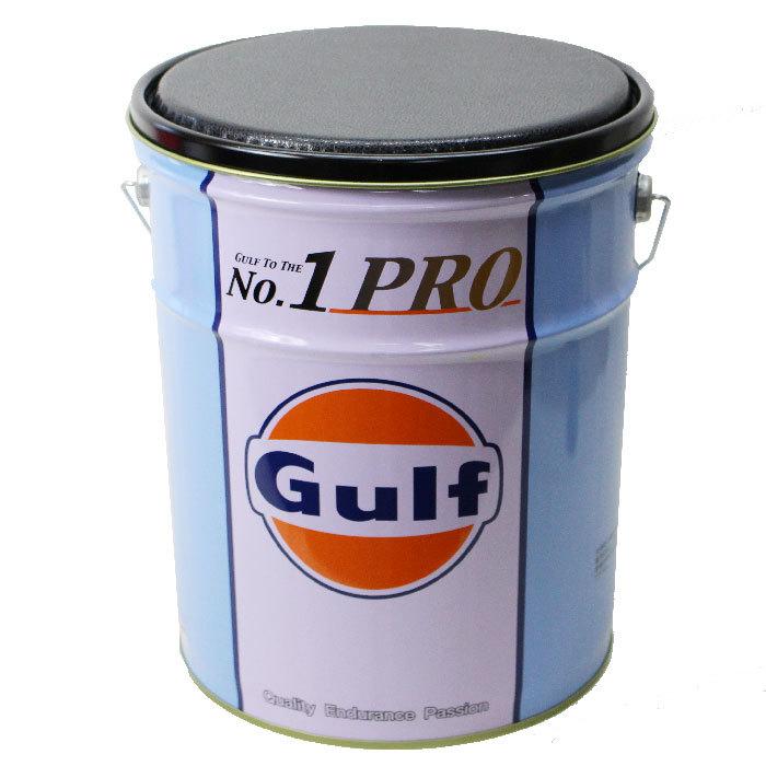 ご注文で当日配送 Gulfオイル缶スツール Gulf 大人気! No.1 A-type GUS-A アメリカン雑貨 オイルペールスツール ガレージ 送料無料 収納