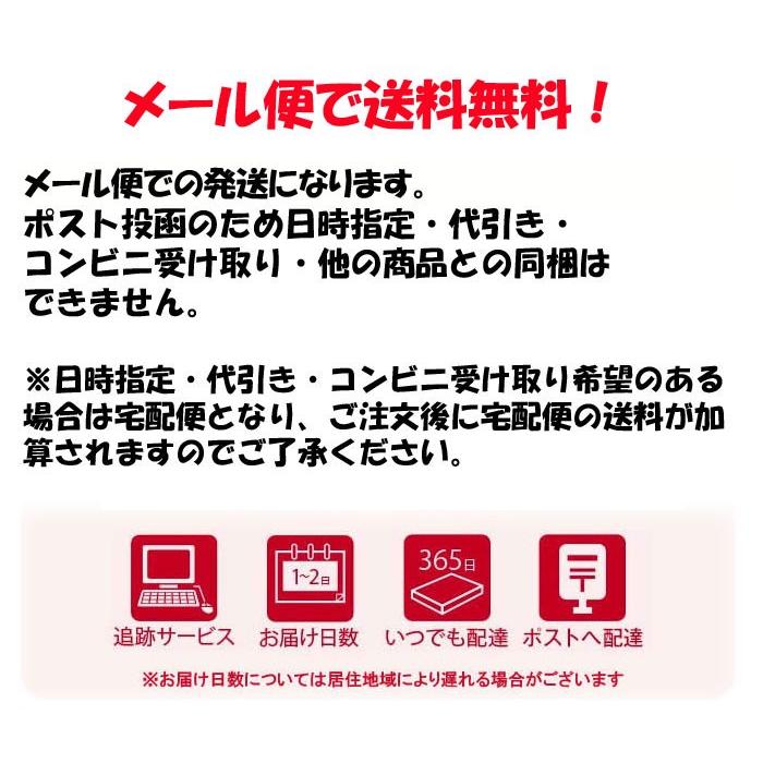 メール便 送料無料 シチズン CITIZEN QQ SOLARMATE 腕時計 ソーラー電源 黒合皮ベルト ホワイト H009-304 レディース : H009-304:木馬家具 - 通販 - Yahoo!ショッピング メール便 送料無料 シチズン CITIZEN QQ SOLARMATE 腕時計 ソーラー電源 黒合皮ベルト ホワイト H009-304 レディース : H009-304:木馬家具 - 通販 - Yahoo!ショッピング