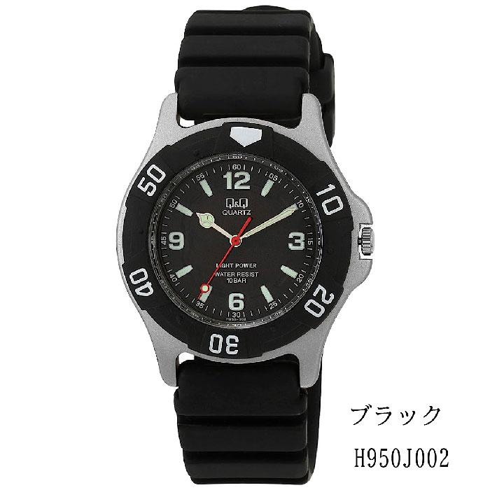 シチズン Q&Q 腕時計メンズ ソーラーメイト ソーラー電源 10気圧防水 H950J002・H950J003｜mokubakagu｜02