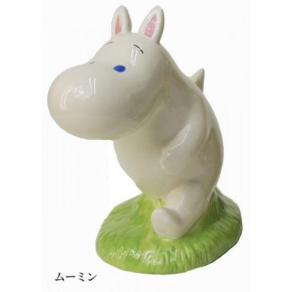 ムーミン MOOMIN 【ムーミン】ムーミンバンク（中） ムーミン スナフキン