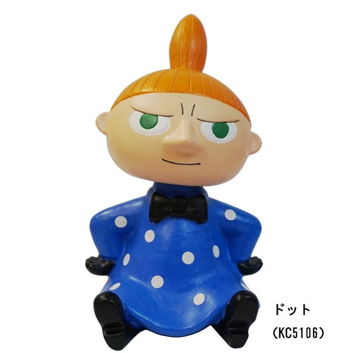 MOOMIN 【ムーミン】ゆらゆらドール リトルミイ ボブルヘッド 首