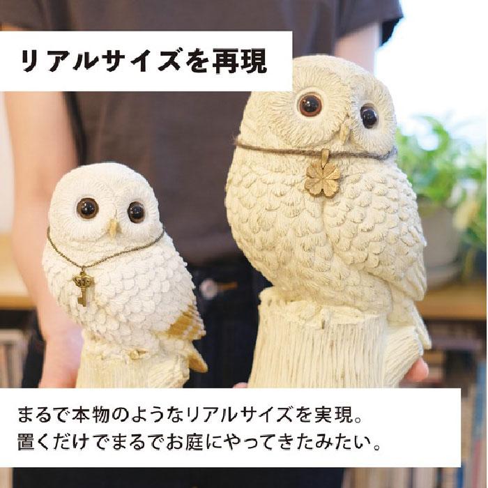 うだまさし　カモメのオーナメント　2点セット 楽天市場】鳥 オブジェ （カモメのオーナメント） /天井 吊り