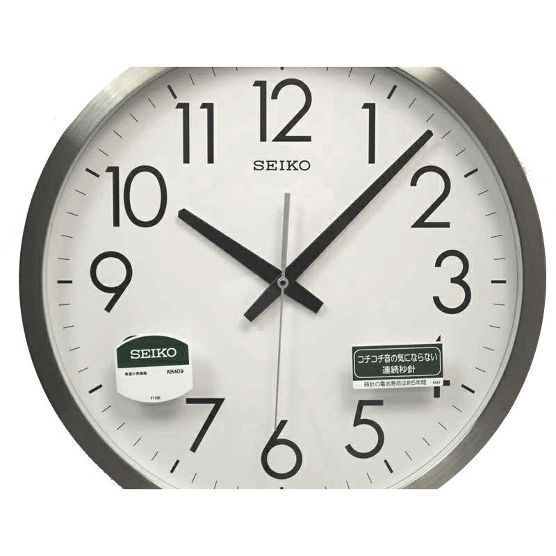 成功は缶かーん乾電池SEIKO オフィス壁掛け時計　ステンレス枠　KH408S セイコー 掛け時計 オフィス 35cm 金属枠 ステンレス KH409S