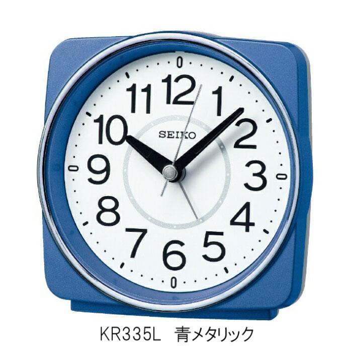 セイコー 電波目覚まし時計 電子音 スヌーズ機能 電波時計 アナログ 青