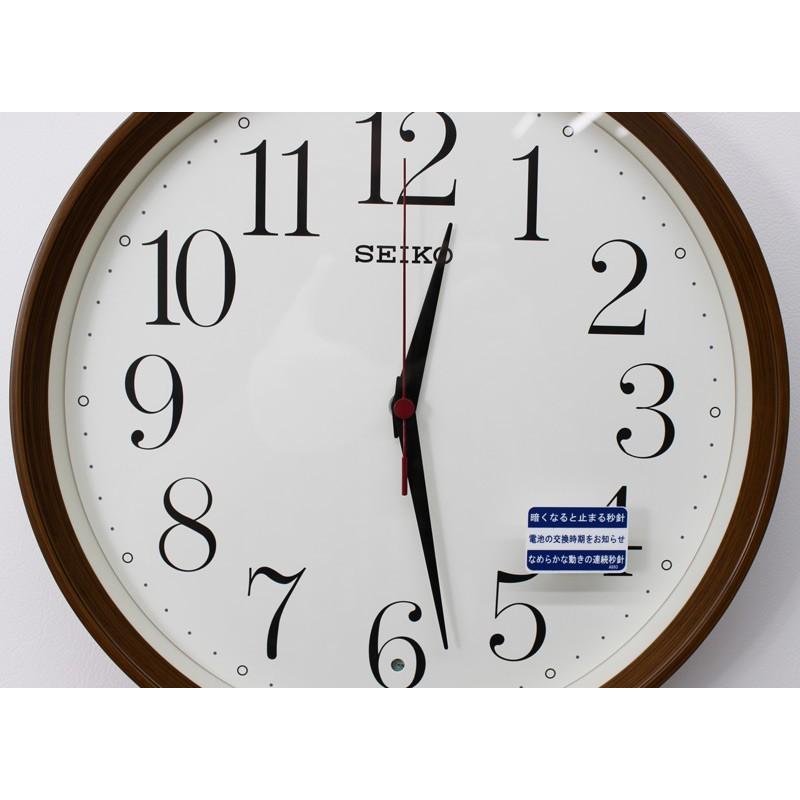SEIKO（セイコー） 送料無料 ナチュラルスタイル 電波掛け時計 電池