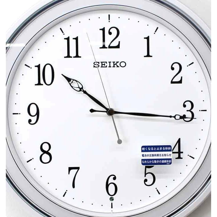 SEIKO（セイコー） 電波掛け時計 電池切れ予告機能 連続秒針 白パール