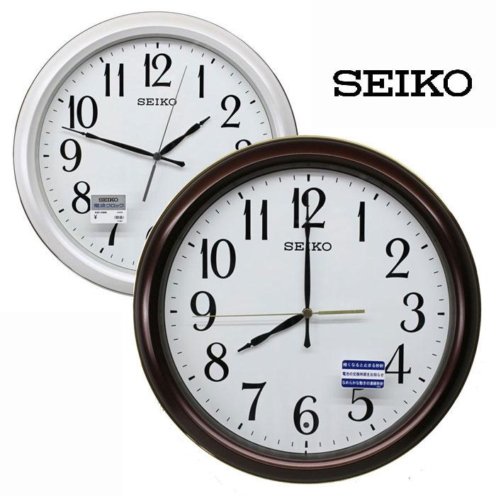 SEIKO（セイコー） 電波掛け時計 電池切れ予告機能 連続秒針 スイープ