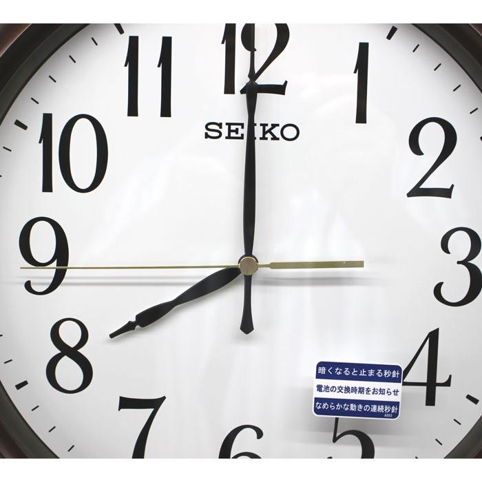 SEIKO（セイコー） 電波掛け時計 電池切れ予告機能 連続秒針 スイープ