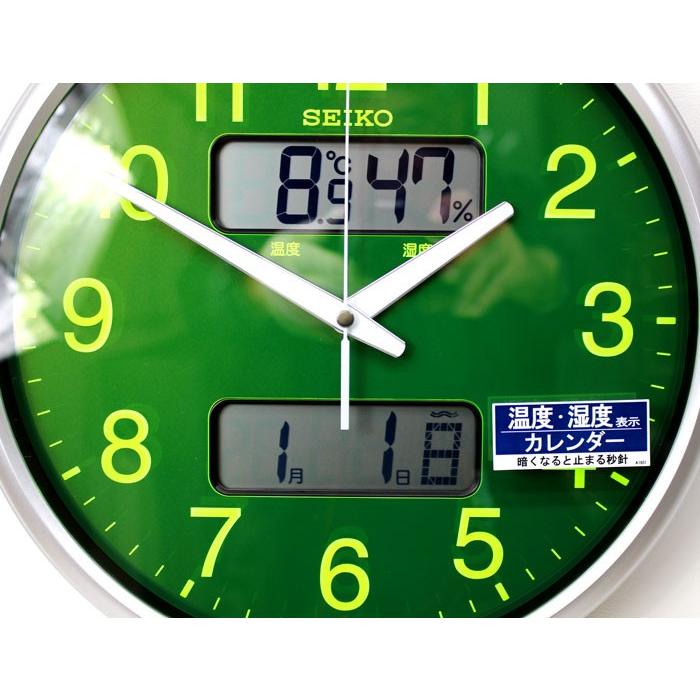 セイコー 掛け時計 壁掛け 電波時計 KX235H 温度・湿度表示付き 集光