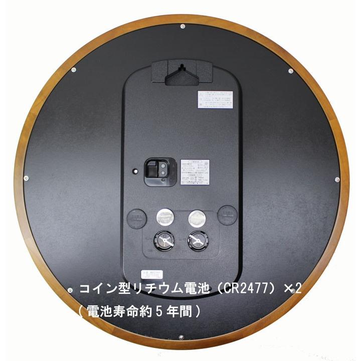セイコー 超大型 電波掛け時計 直径50cm 木枠 KX238B 壁掛け 電波時計