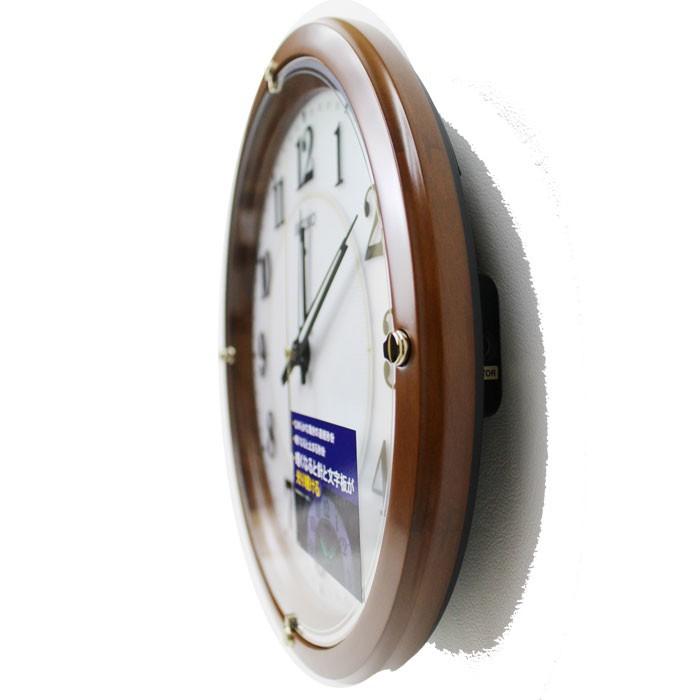 【大特価セール】SEIKO壁掛け時計 KX240B SEIKO 掛け時計 セイコー 壁掛け KX240B 電波時計 光る針