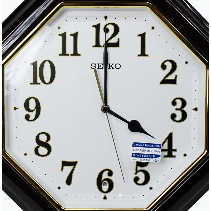 セイコー 電波掛け時計 八角型 電池切れ予告 木枠 濃茶木地塗装 光沢
