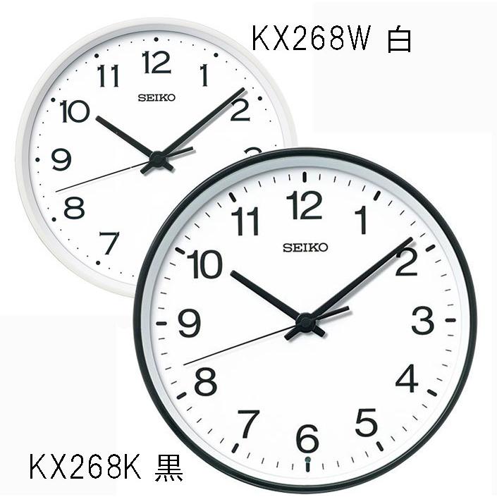 SEIKO（セイコー） 掛け時計 電波時計 スイープ 静か 音がしない 黒