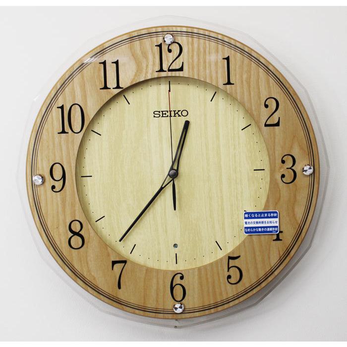 未使用品 セイコークロック 掛時計 電波 薄茶木地 KX270B SEIKO（セイコー） 送料無料 訳あり特価 電波掛け時計 スタンダード