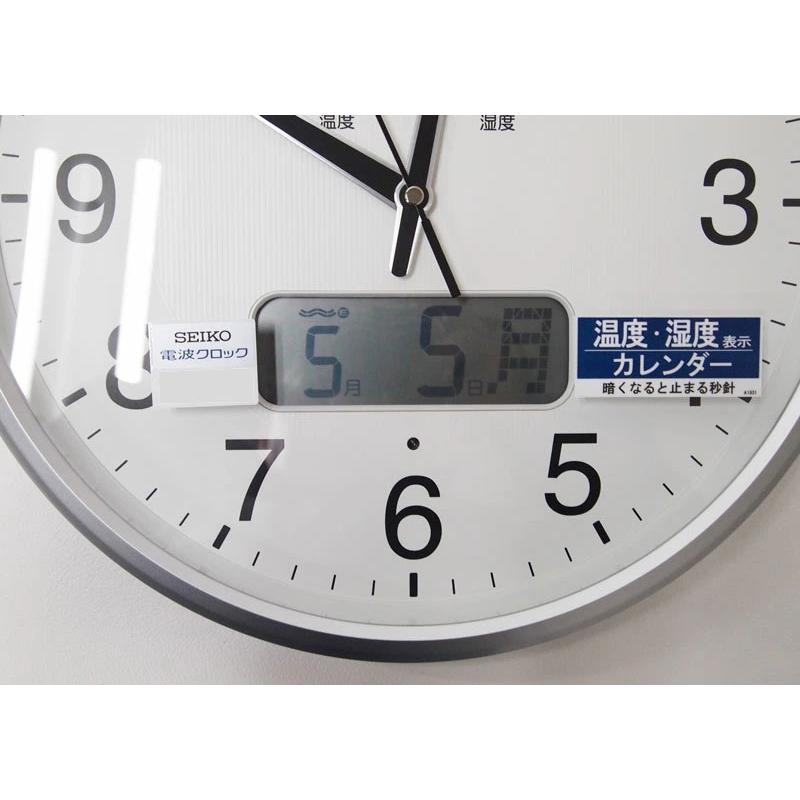 セイコー 電波掛時計 カレンダー 温度湿度表示 茶メタリックKX383B