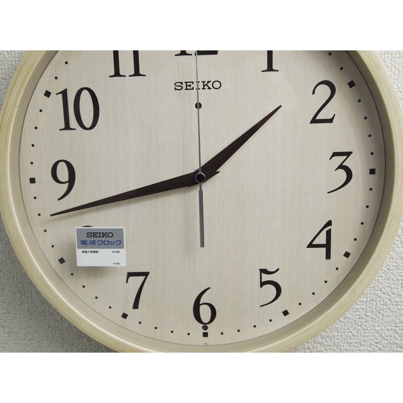 SEIKO（セイコー） ナチュラルスタイル 電波掛け時計 スタンダード