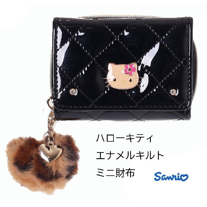 ハローキティエナメルキルトプレートミニ財布(日焼け) サンリオ ハロー