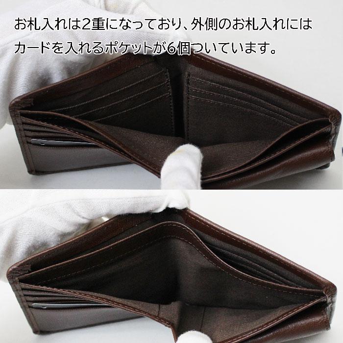 LEE リー 柔らか ゴートレザー二つ折り財布 ウォレット 山羊革 本革