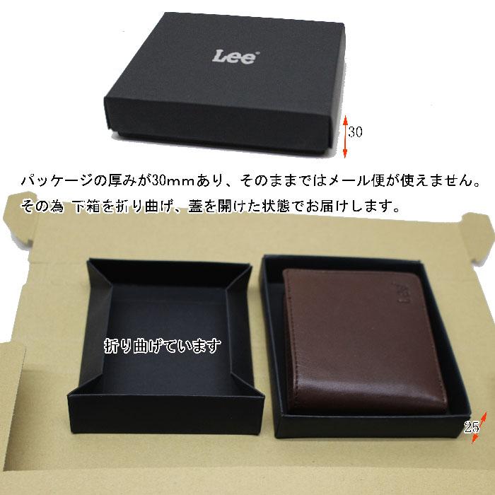 LEE リー 柔らか ゴートレザー二つ折り財布 ウォレット 山羊革 本革