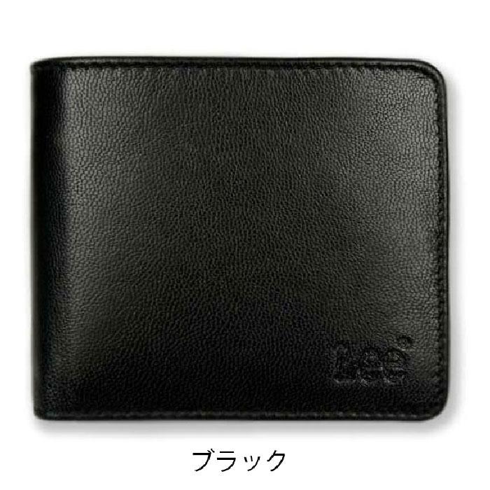 LEE リー 柔らか ゴートレザー二つ折り財布 ウォレット 山羊革 本革