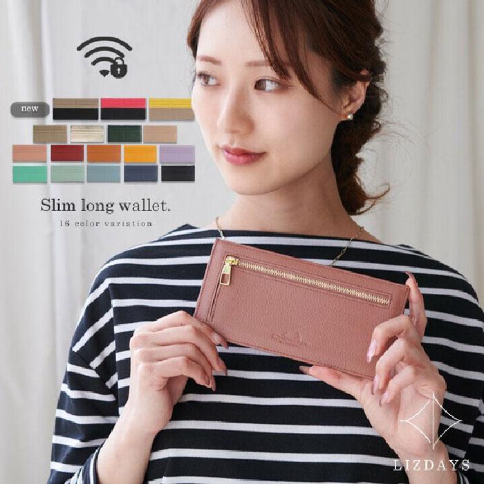 長財布　本革　クラッキングレザー　ハンドメイド　薄型ウォレット　軽い 長財布 薄型 3mm コンパクト 財布 本革 サブウォレット スキミング防止