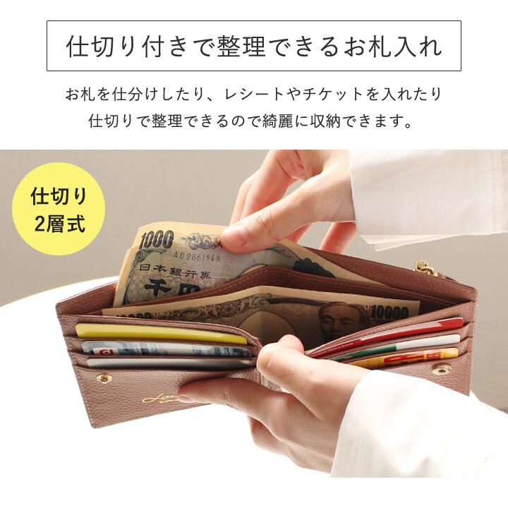 本革 二つ折り財布 フリンジ L字ファスナー 財布 LIZDAYS リズデイズ