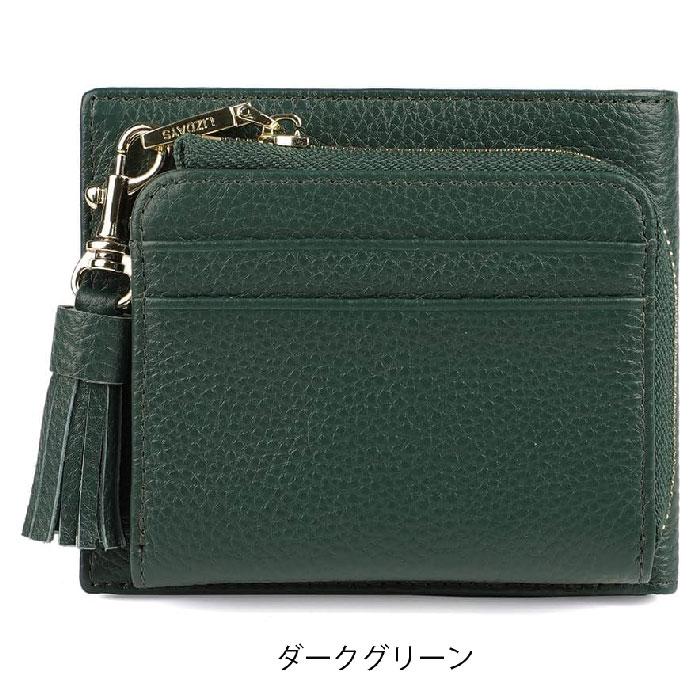 フルール・ド・リスデザイン 長財布 ダークグリーン LIZDAYS