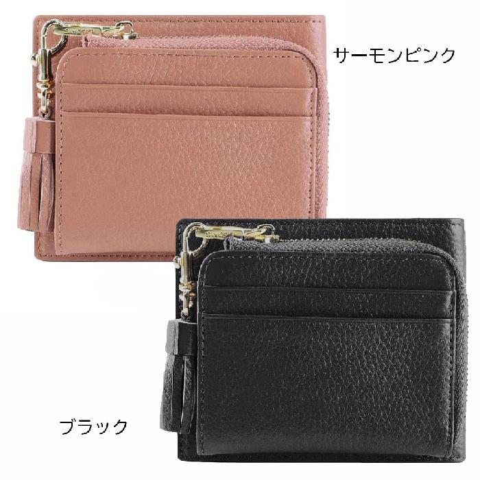 本革 二つ折り財布 フリンジ L字ファスナー 財布 LIZDAYS リズデイズ