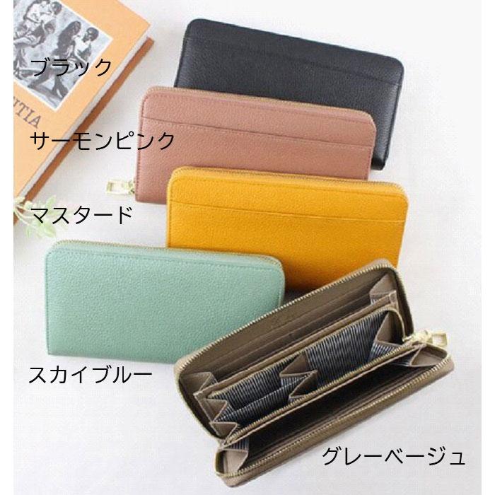 長財布 大容量 スキミング防止 FRID 仕切り付き 小銭入れ 牛革