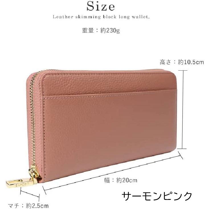 みき 専用財布 長財布 大容量 スキミング防止 FRID 仕切り付き 小銭入れ 牛革