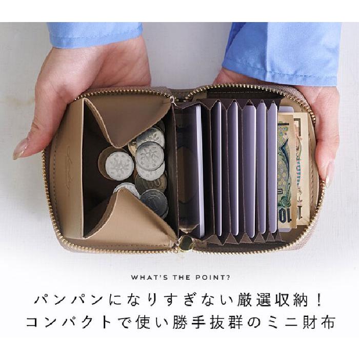 ミニ財布 レディース ゾウ型 コンパクト 財布 カードケース カード入れ