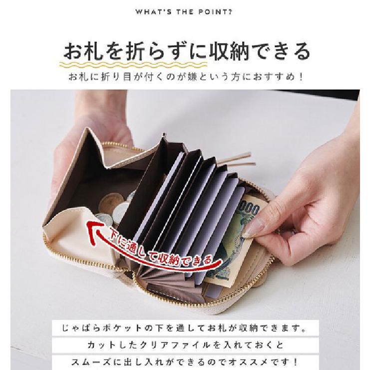ミニ財布 レディース ゾウ型 コンパクト 財布 カードケース カード入れ