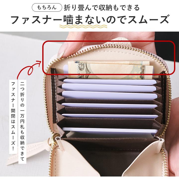 Noriさま専用 ミニ財布 レディース ゾウ型 コンパクト 財布 カードケース カード入れ