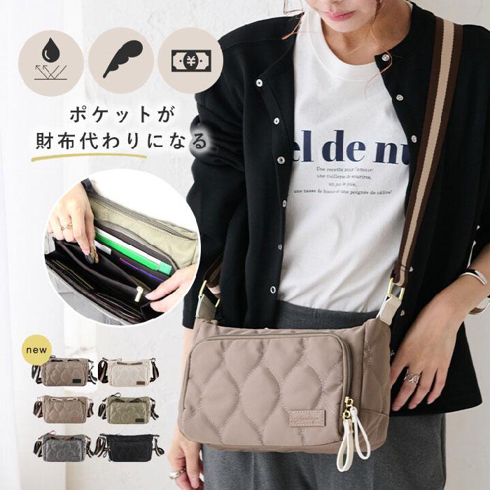 【新品.未使用品】 ノベルティ キルティングショルダーバッグ キルティング ショルダーバッグ ナイロン 軽量 バッグ 撥水 LIZDAYS